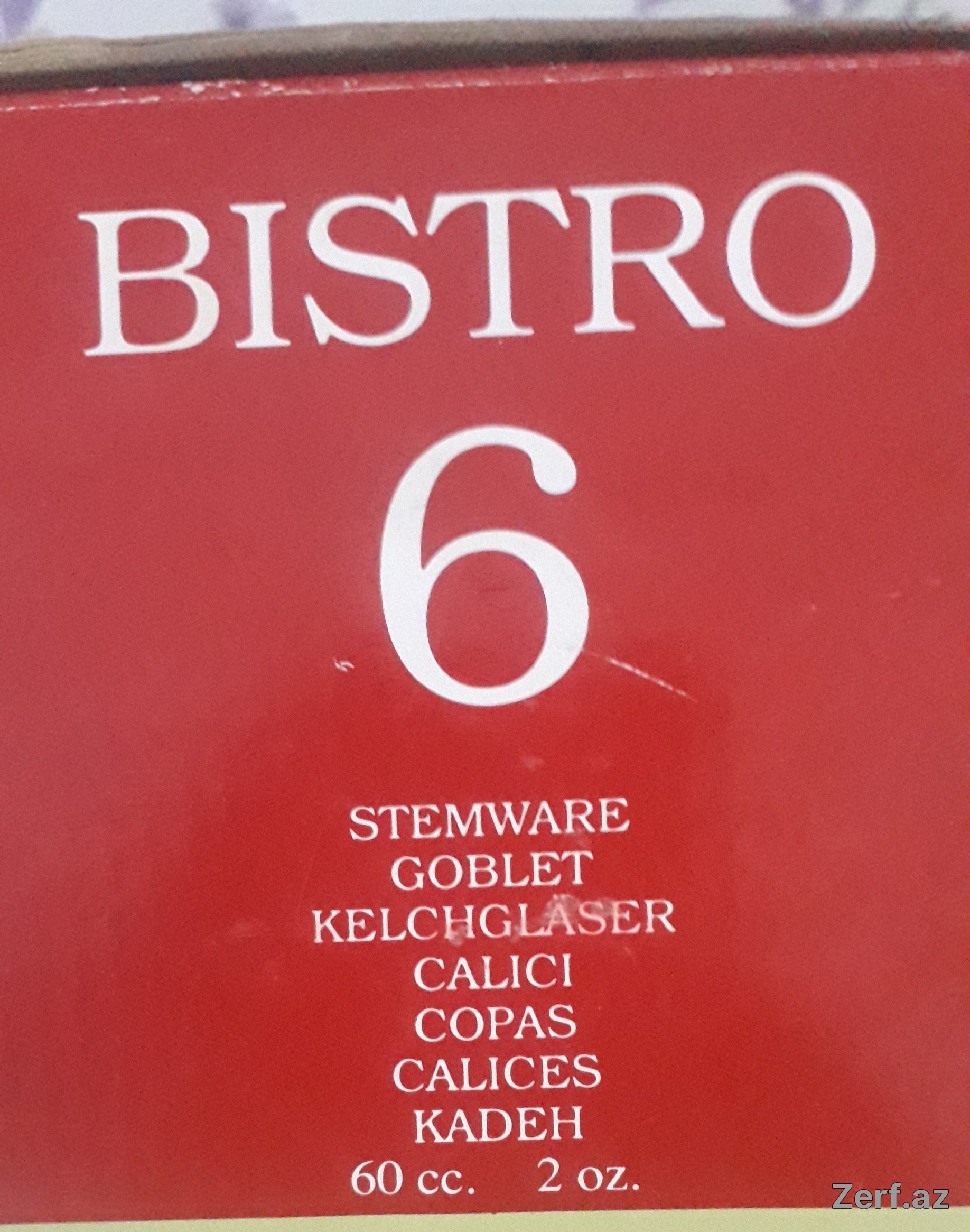 BISTRO seriyası 6 ədəd kadeh dəsti. — 2
